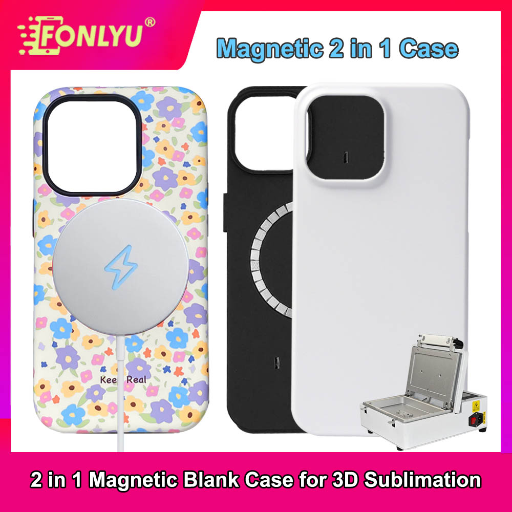 FONLYU Magnetic 2 in 1 3d Film - Phone Case Blank Print บทวิจารณ์และราคา