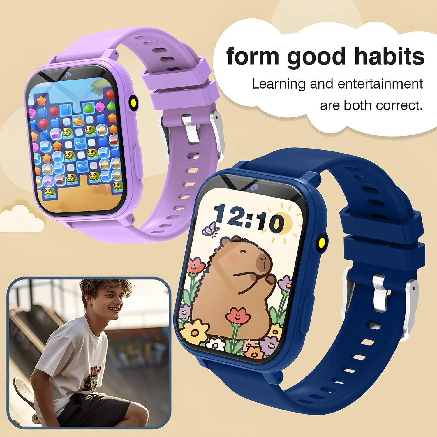 Kids Smart Watch Games Camera  - Door Mat Blank บทวิจารณ์และราคา