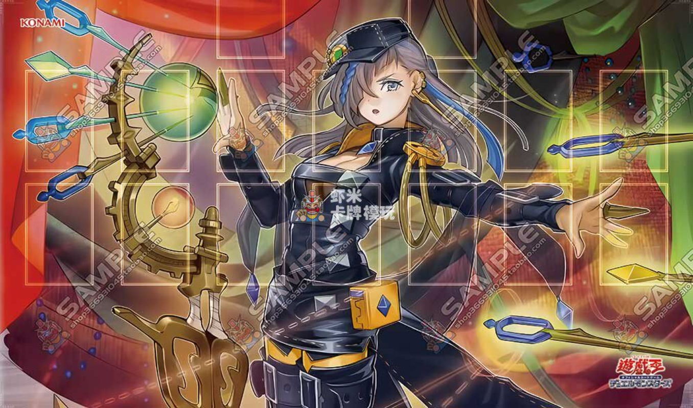 600x350mm Yu-Gi-Oh! Witchcraft - Door Mat Blank บทวิจารณ์และราคา