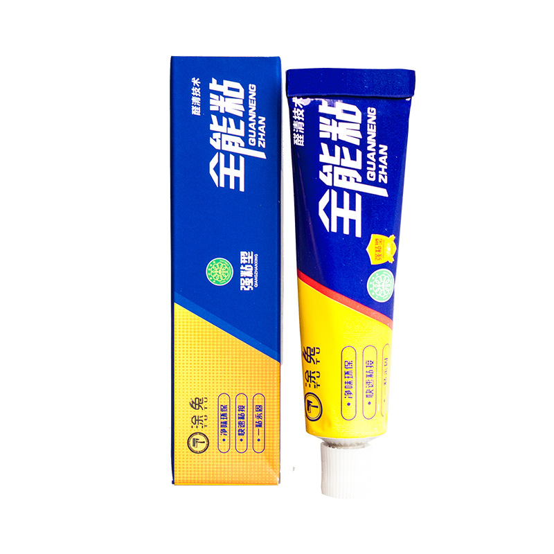6-60ml White Latex Nail Free G - Ceramic Tile Blank บทวิจารณ์และราคา