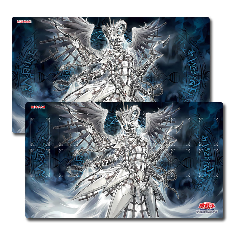 Yugioh Junora the Power Patron - Door Mat Blank บทวิจารณ์และราคา